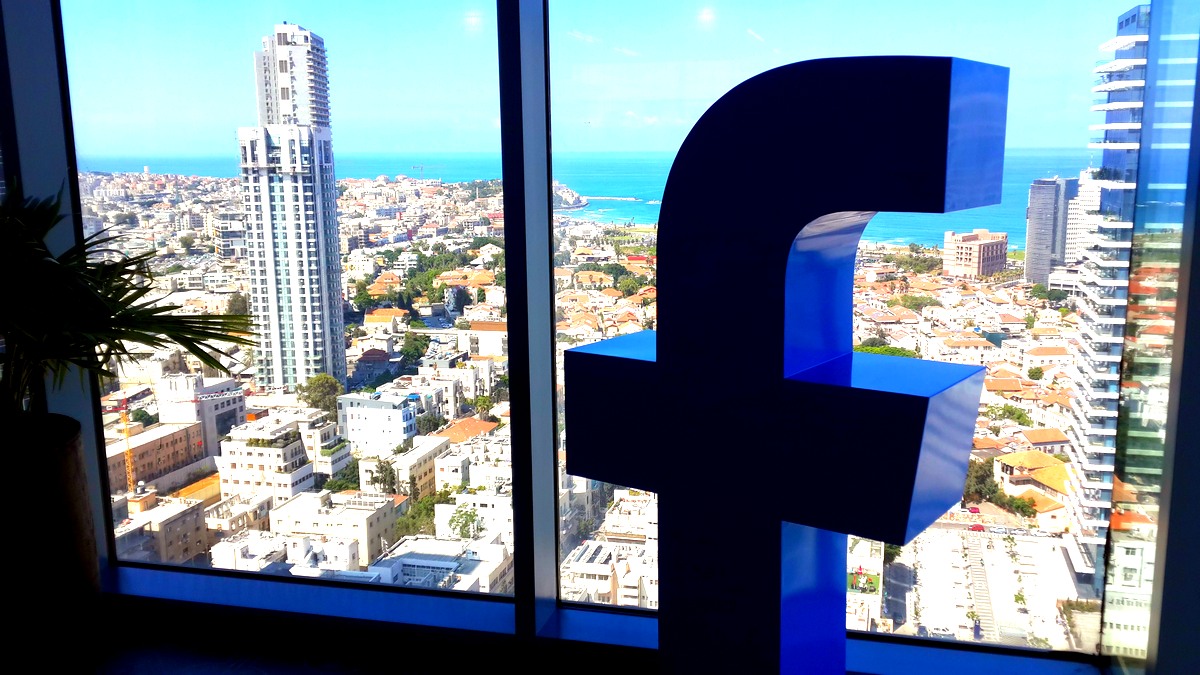 הנוף ממשרדי פייסבוק בתל אביב