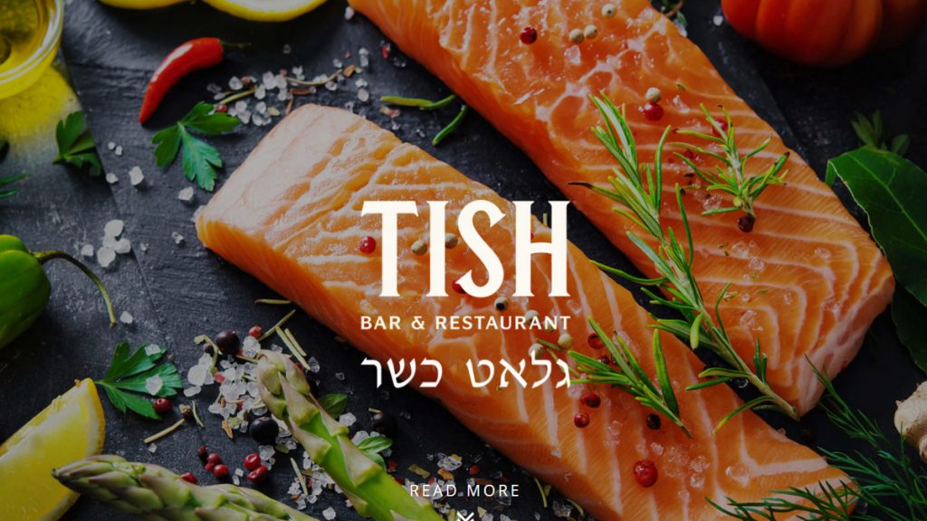 Tish מסעדת גורמה כשרה למהדרין במרכז לונדון