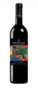 יקב ירושלים מרסלן גרשטיין יין אדום כשר